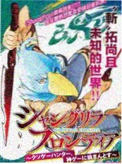 80s电影网怀旧短剧小城邮局剧照