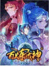 80s电影网八十年代金曲现场综艺海报
