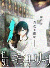 80s电影网怀旧短剧夏日信箱剧照